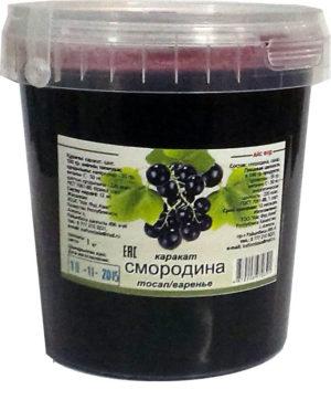 Варенье Смородина 1 кг/6