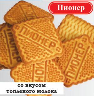 Печенье сахарное Пионер 5 кг