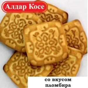 Печенье сахарное Алдар Косе 5 кг