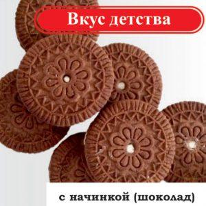 Печенье Вкус Детства Шоколадное 4 кг