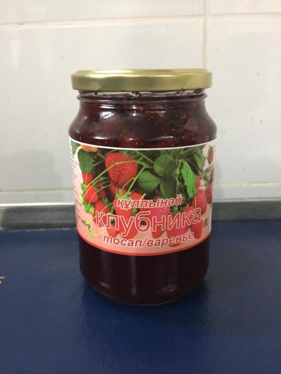 Варенье 900 гр Клубника *6 шт