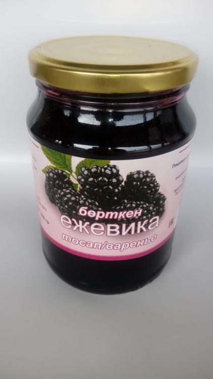 Варенье 900 гр Ежевика *6 шт