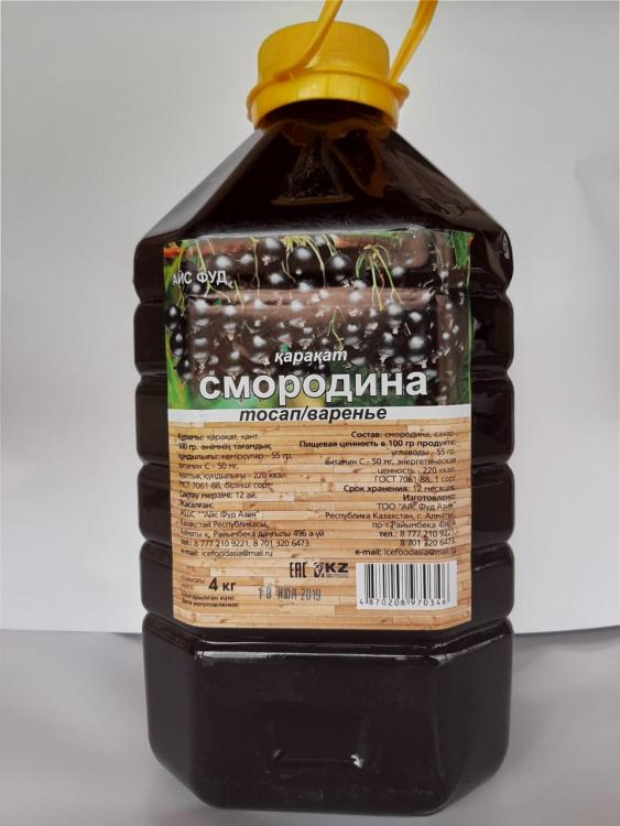 Варенье (Смородина) 4кг