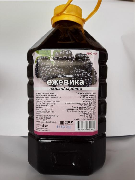 Варенье (Ежевика) 4 кг