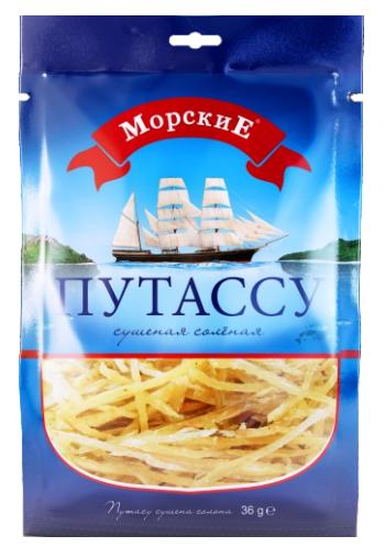 ТМ Морские Филе Путассу 70 гр