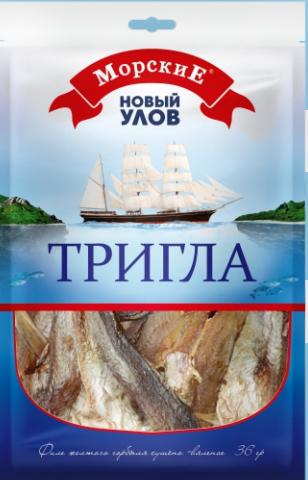 ТМ Морские Тригла 36 гр