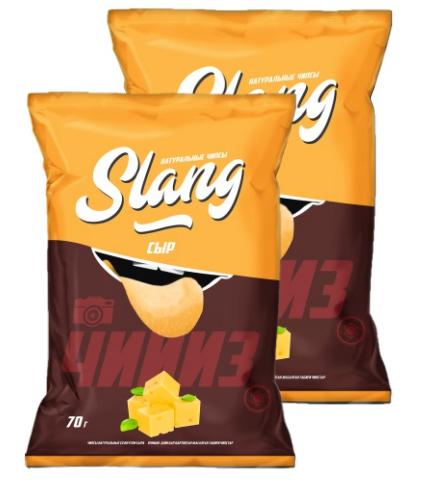 Чипсы SLANG сыр  130гр