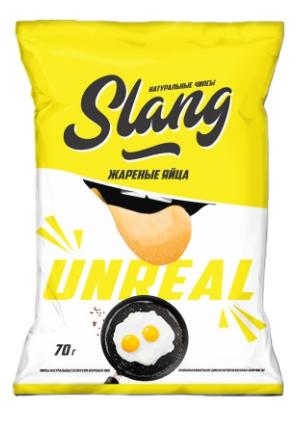  Чипсы SLANG со вкусом жаренные яйца  70гр