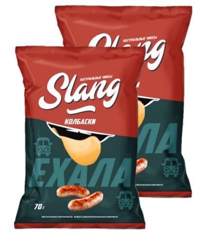  Чипсы SLANG колбаски 130гр